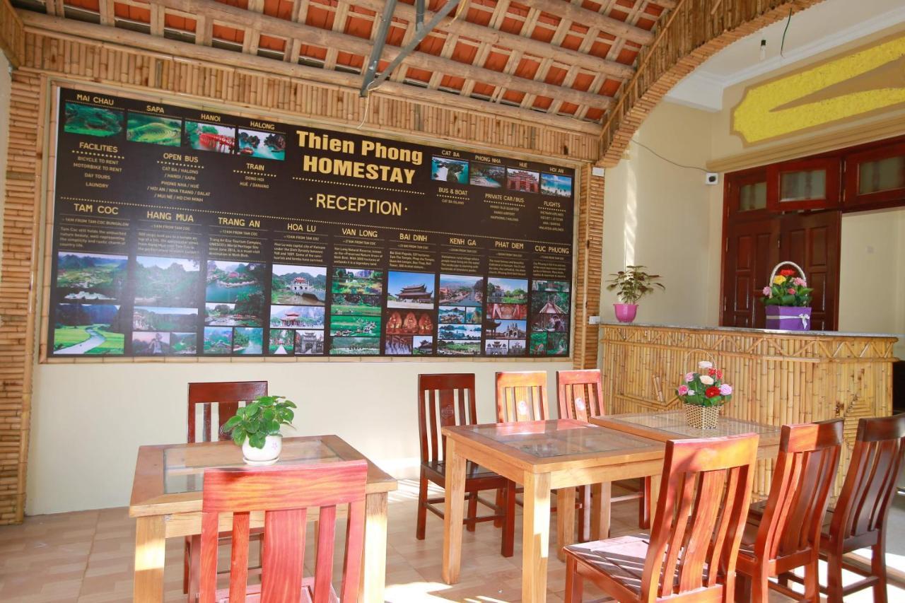 Viet Anh Homestay Ниньбинь Экстерьер фото