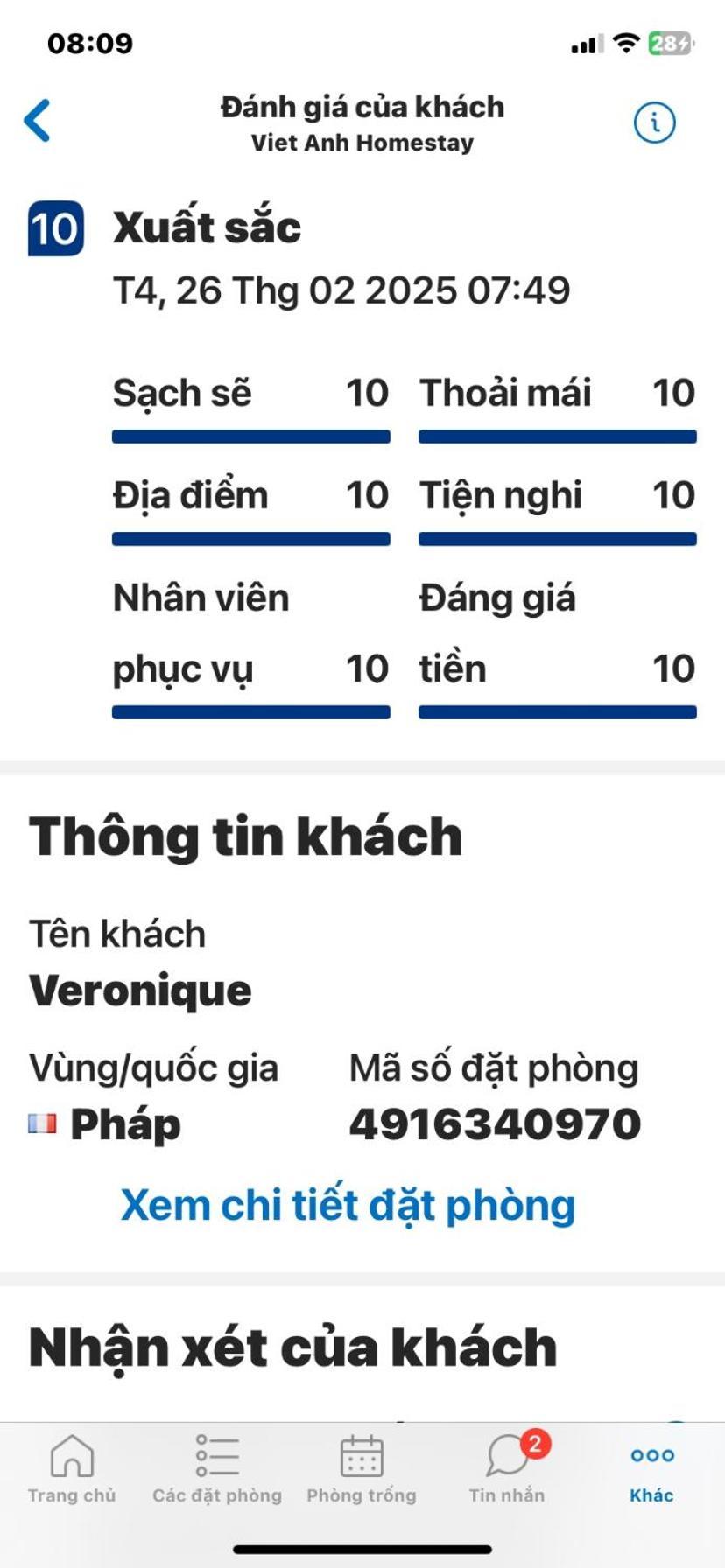 Viet Anh Homestay Ниньбинь Экстерьер фото